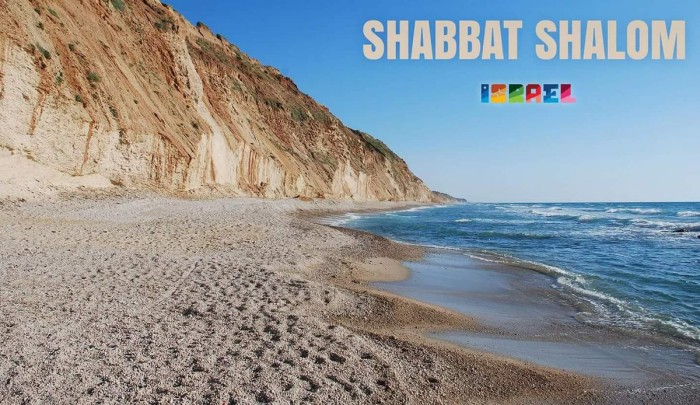 Israel ישראל: May your #weekend be safe & peaceful. #ShabbatShalom from Israel!