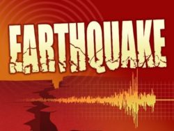 4.2 earthquake strikes Chhattisgarh India