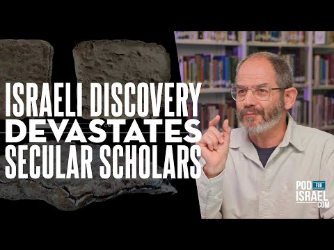 Biblical archaeological find rattles secular academia