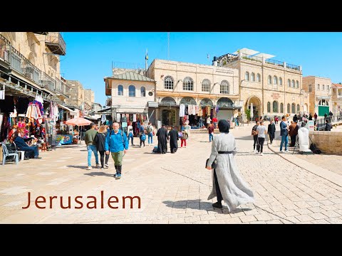 Old City of Jerusalem Virtual Tour